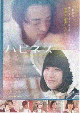 热门院线电影